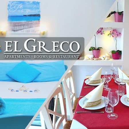 Apartmán El Greco Nei Pori Exteriér fotografie