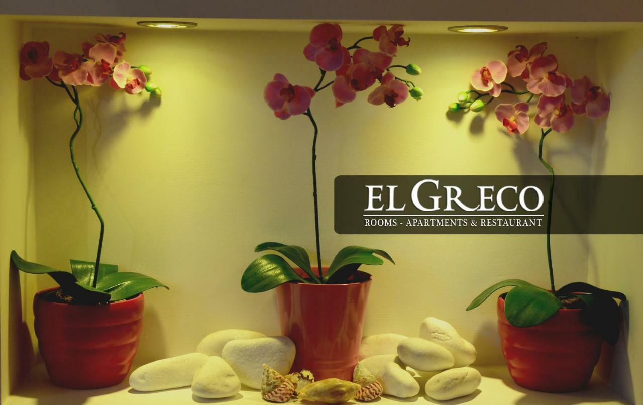 Apartmán El Greco Nei Pori Exteriér fotografie